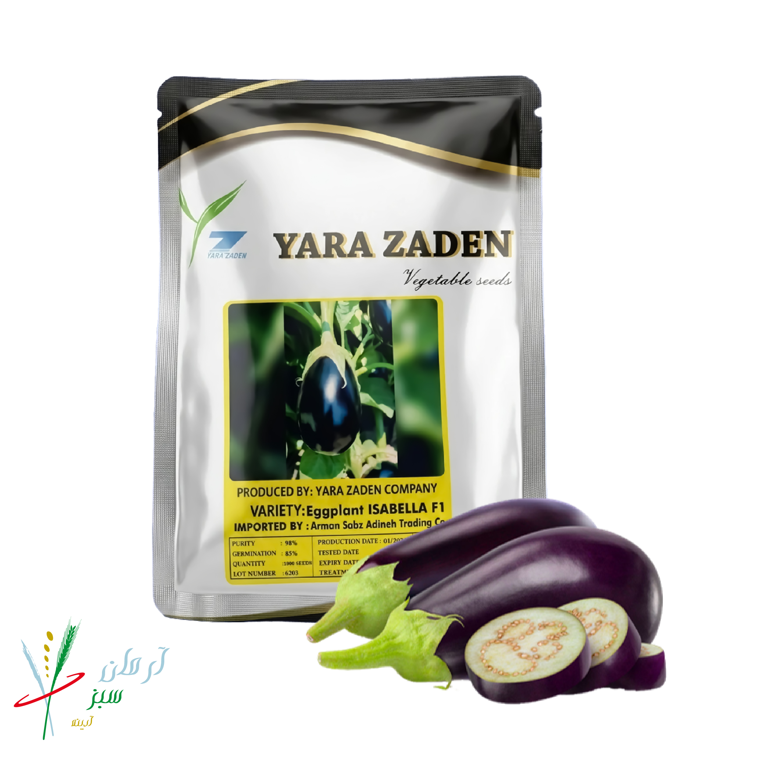 بادمجان هیبرید رقم ایزابلا (YE 2325)